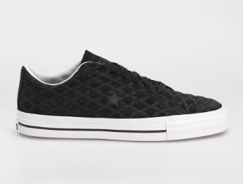 converse trampki